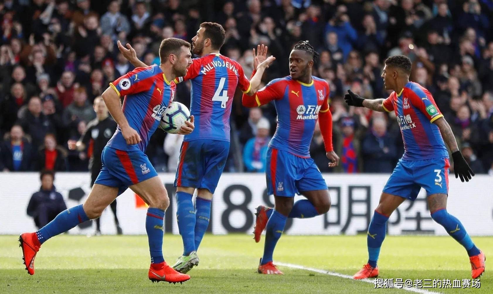 不同的建队 不同的建队